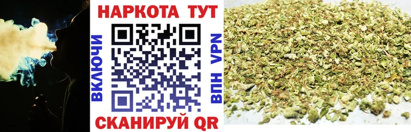 Купить закладку Кокаин  АМФЕТАМИН  Каннабис  МЕФ  Яранск