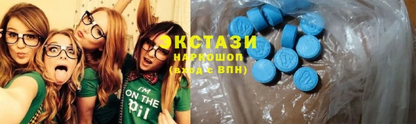 кристаллы Корсаков