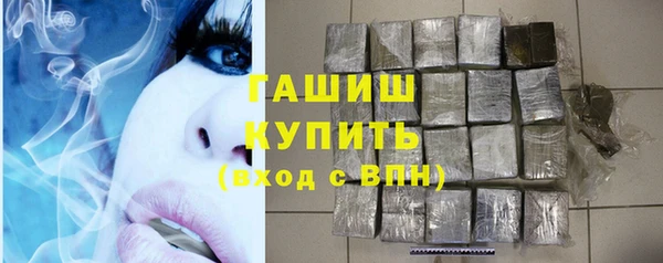 кристаллы Корсаков