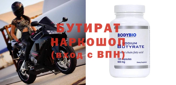 кристаллы Корсаков