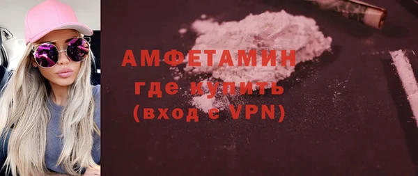 кристаллы Корсаков