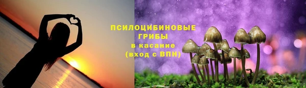 мефедрон мука Коряжма