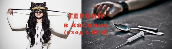 прущий лед Костерёво