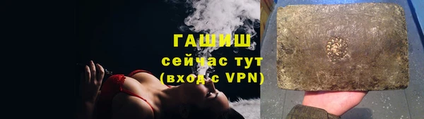 мефедрон мука Коряжма