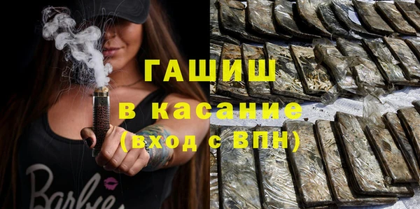 кристаллы Корсаков