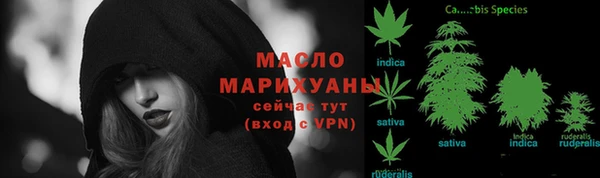 мефедрон мука Коряжма