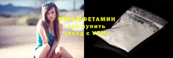 кристаллы Корсаков