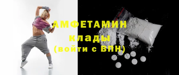 прущий лед Костерёво