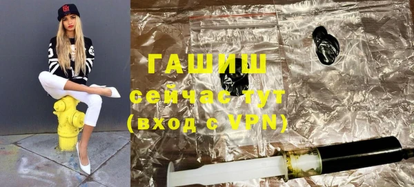 мефедрон мука Коряжма