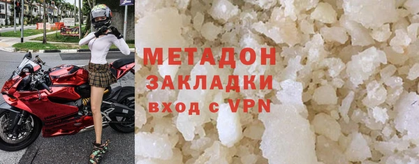 кристаллы Корсаков