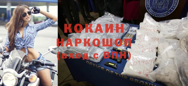 прущий лед Костерёво