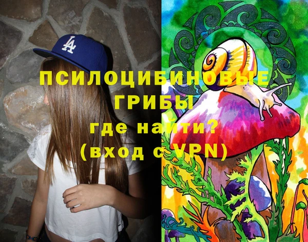 мефедрон мука Коряжма