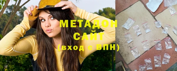 мефедрон мука Коряжма