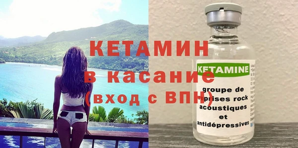 мефедрон мука Коряжма