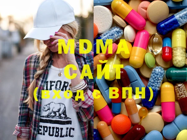 мефедрон мука Коряжма