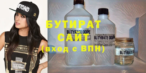 прущий лед Костерёво