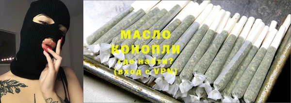 мефедрон мука Коряжма
