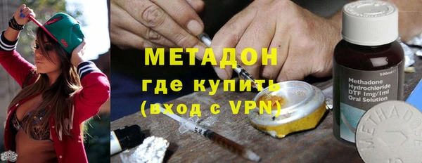 прущий лед Костерёво