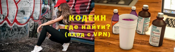 кристаллы Корсаков