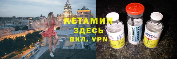 кристаллы Корсаков