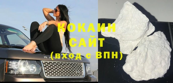кристаллы Корсаков