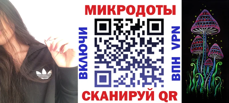 Купить где  Яранск  Галлюциногенные грибы мицелий 